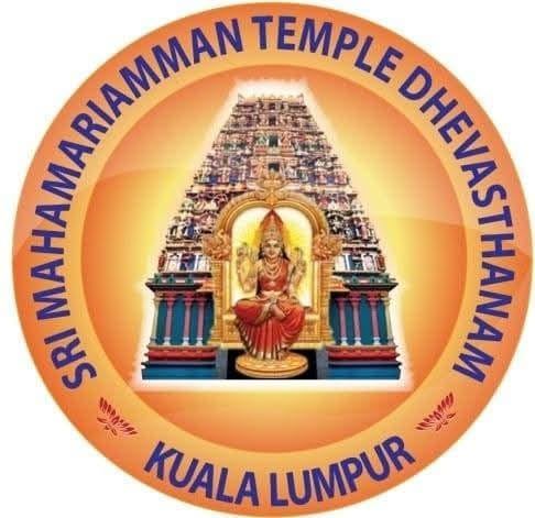 Sri Mahamariamman Temple